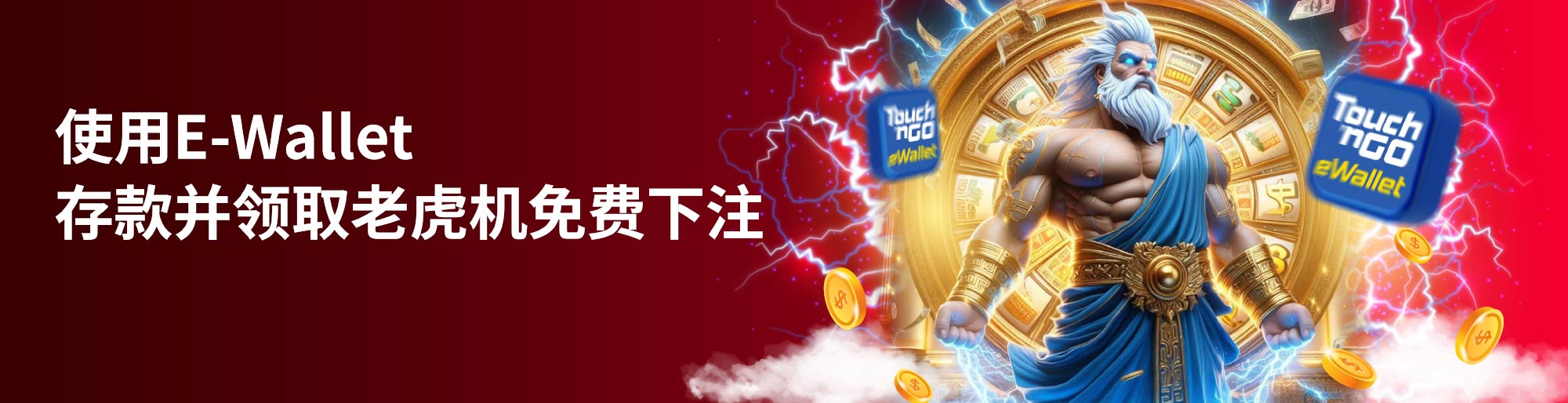 bingo pg777 login register register free 100 no deposit